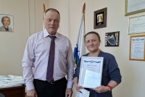 В НАО наградили победителей онлайн-викторины по финансовой грамотности